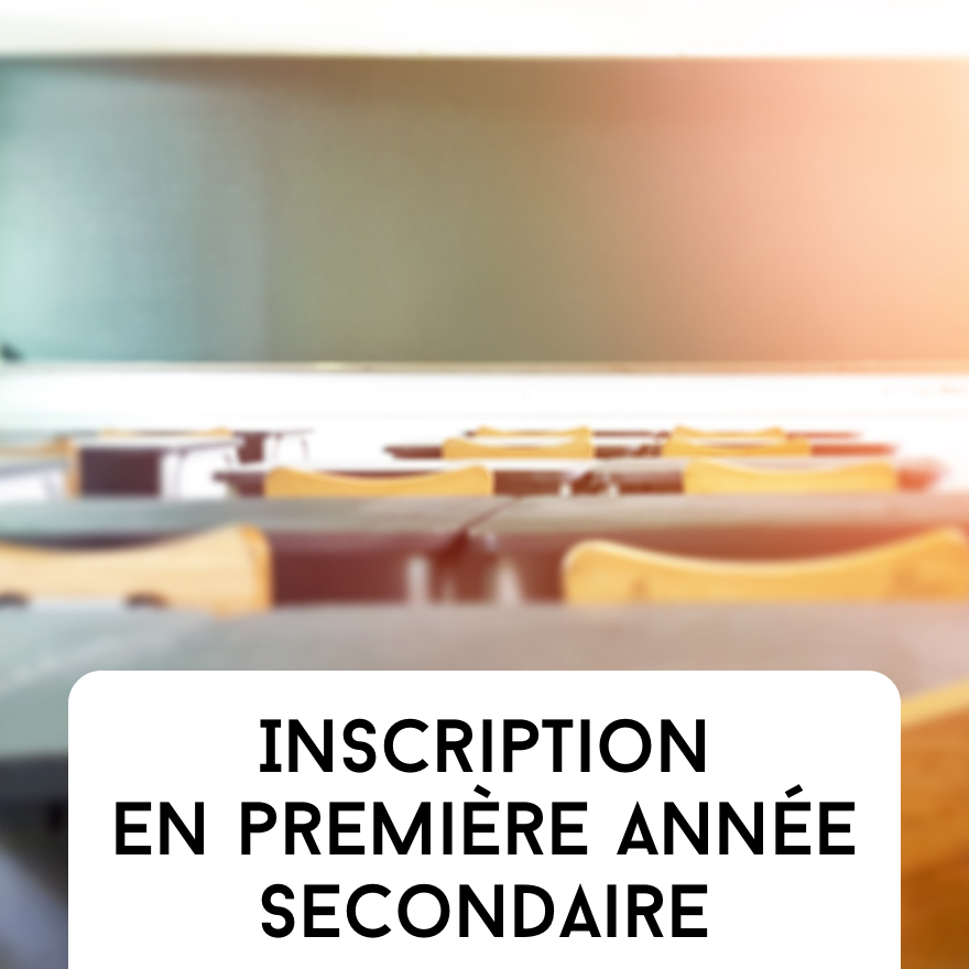 You are currently viewing Inscription secondaire