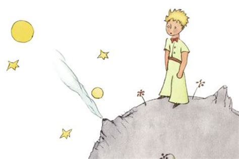 You are currently viewing Exposition du petit Prince